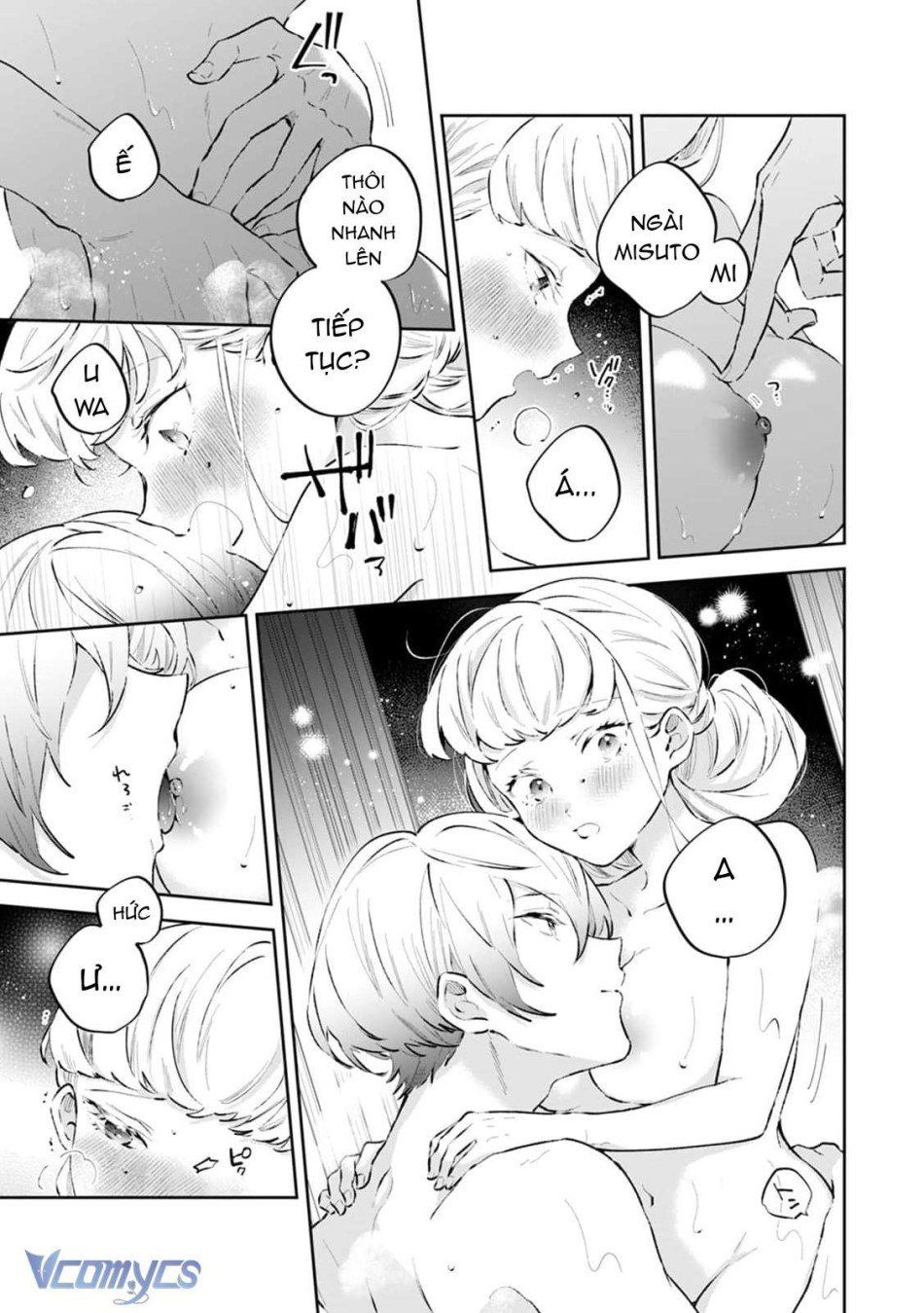 đọc truyện [18+] Tôi Và Công Chúa Chuyển Sinh Cho Nhau Rồi... Chương 6 ảnh 15 tại Giả Dược