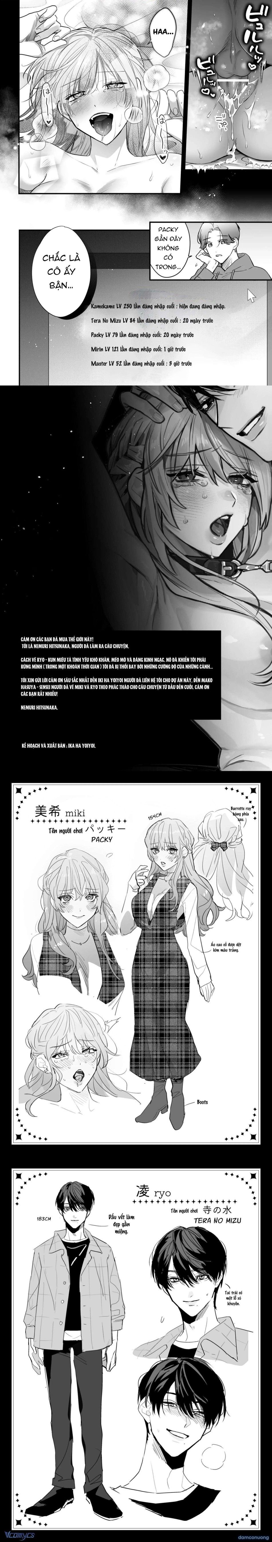 đọc truyện [18+] Tổng Hợp Oneshot Rổn Nước Lì Chương 15 ảnh 19 tại Thiên Thai Truyện