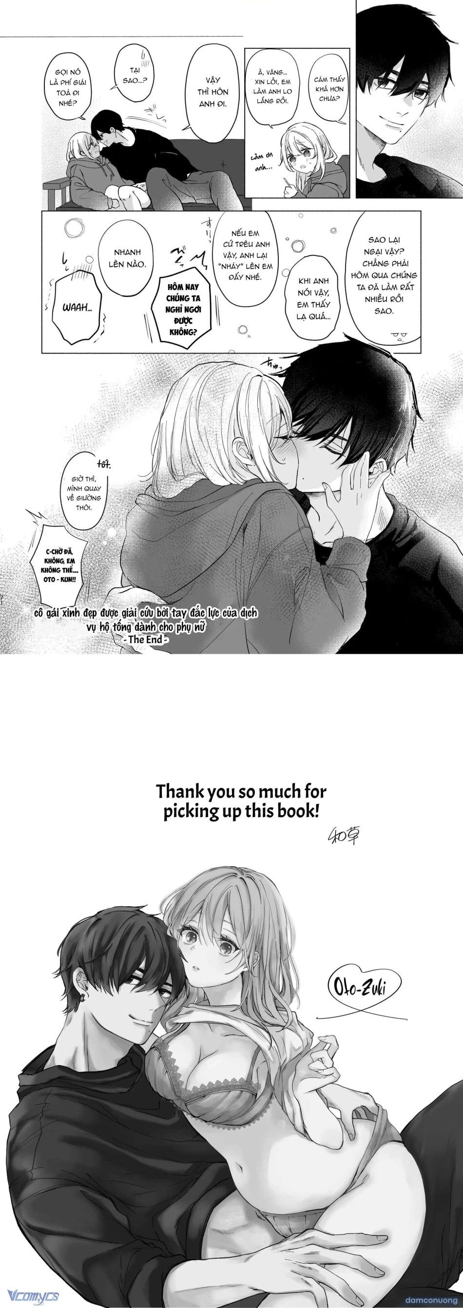 đọc truyện [18+] Tổng Hợp Oneshot Rổn Nước Lì Chương 18 ảnh 16 tại Thiên Thai Truyện