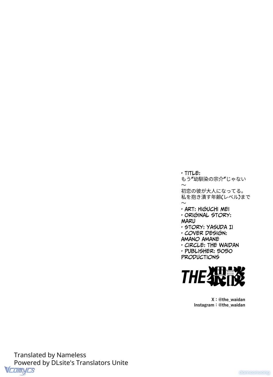 đọc truyện [18+] Tổng Hợp Oneshot Rổn Nước Lì Chương 20 ảnh 94 tại Thiên Thai Truyện