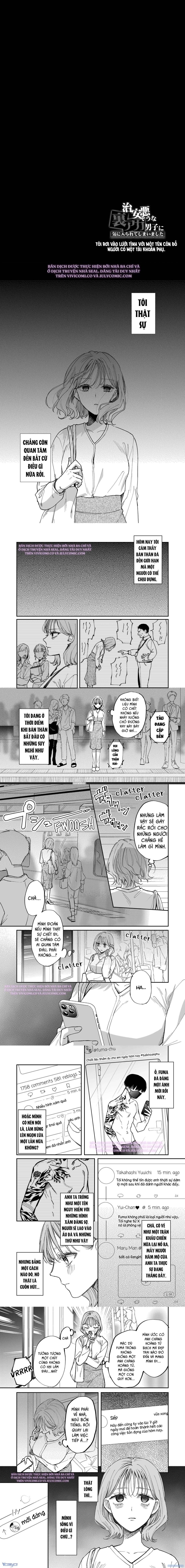 đọc truyện [18+] Tổng Hợp Oneshot Rổn Nước Lì Chương 3 ảnh 3 tại Thiên Thai Truyện