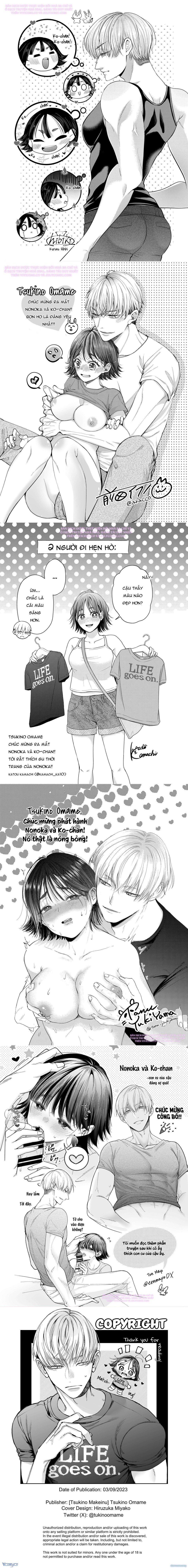 đọc truyện [18+] Tổng Hợp Oneshot Rổn Nước Lì Chương 7 ảnh 13 tại Thiên Thai Truyện