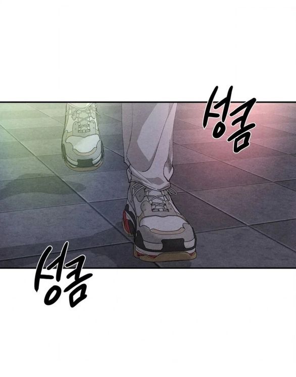 đọc truyện 〖18+〗- Toy Daddy Chương 5 ảnh 16 tại Thiên Thai Truyện