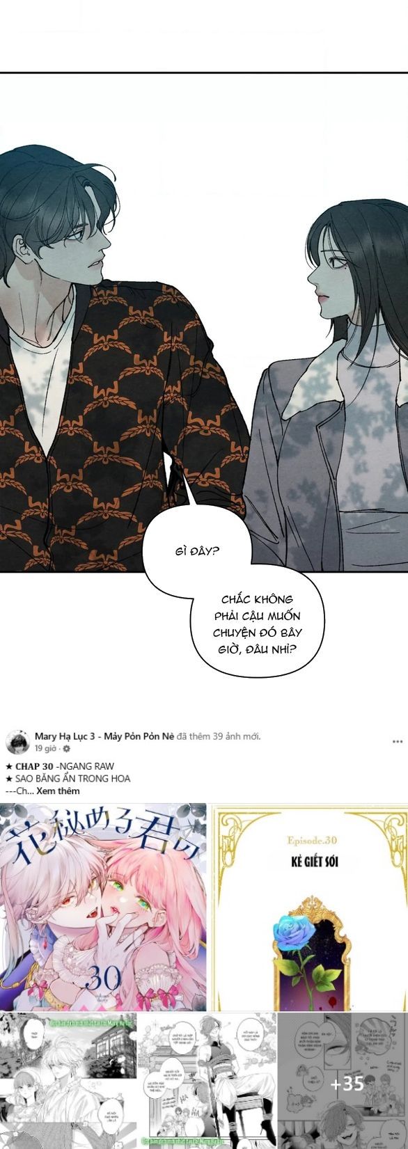 đọc truyện 〖18+〗- Toy Daddy Chương 6 ảnh 59 tại Thiên Thai Truyện