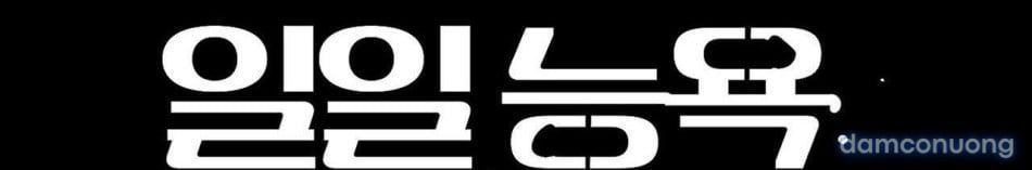 đọc truyện 〖18+〗- Trải Nghiệm Nhục Nhã Mỗi Ngày Chương 16 ảnh 30 tại Thiên Thai Truyện