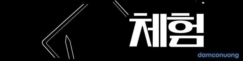 đọc truyện 〖18+〗- Trải Nghiệm Nhục Nhã Mỗi Ngày Chương 16 ảnh 31 tại Thiên Thai Truyện