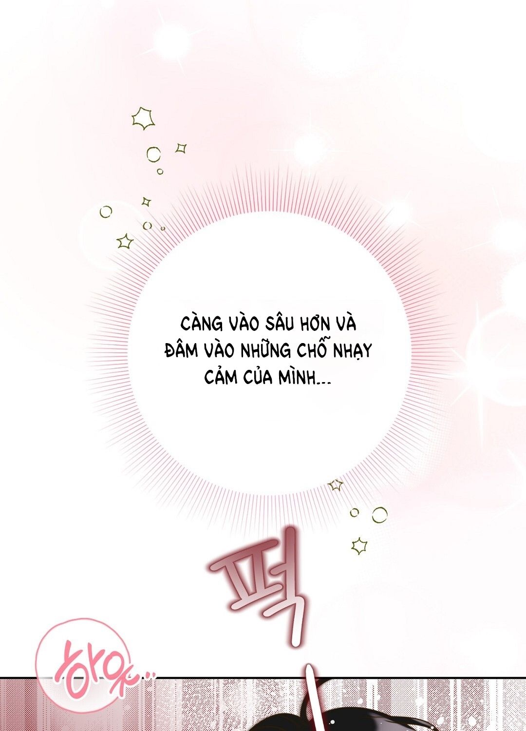 đọc truyện [18+] Trải Nghiệm Thân Mật Với Bạn Của Anh Trai Chương 0.8 ảnh 12 tại Thiên Thai Truyện