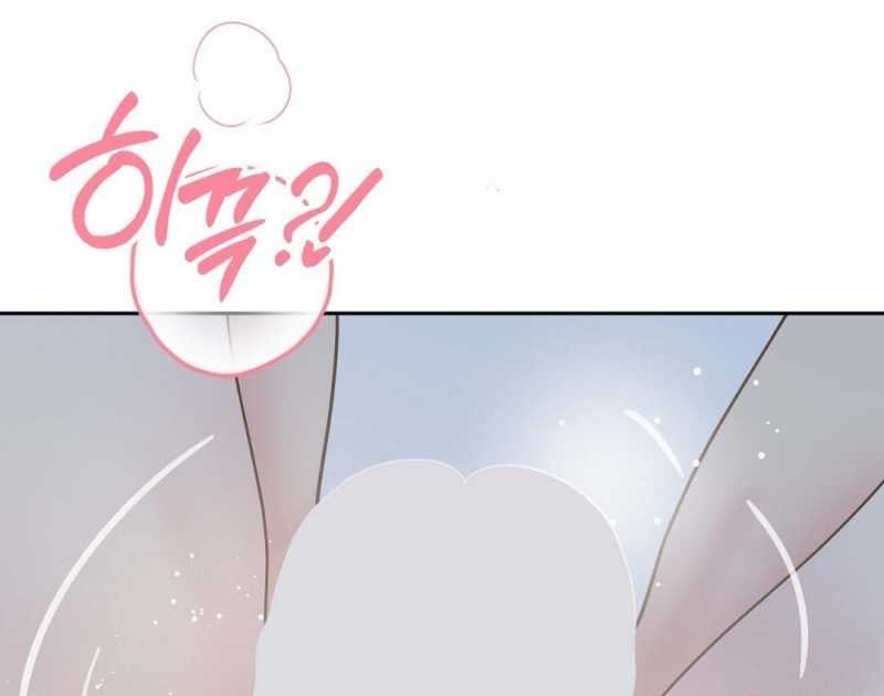 đọc truyện [18+] Trải Nghiệm Thân Mật Với Bạn Của Anh Trai Chương 20.2 ảnh 45 tại Thiên Thai Truyện