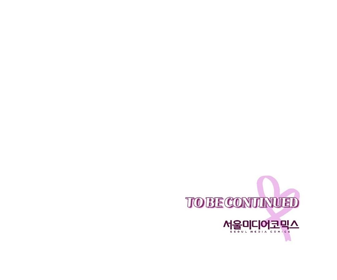 đọc truyện [18+] Trải Nghiệm Thân Mật Với Bạn Của Anh Trai Chương 23 ảnh 120 tại Thiên Thai Truyện