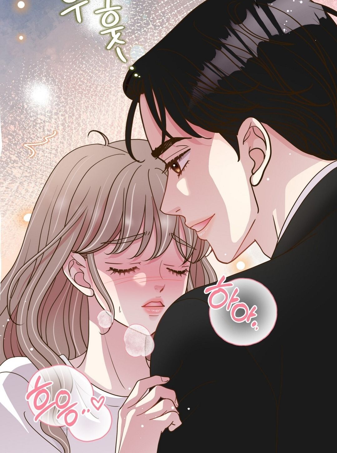 đọc truyện [18+] Trải Nghiệm Thân Mật Với Bạn Của Anh Trai Chương 25 ảnh 34 tại Thiên Thai Truyện