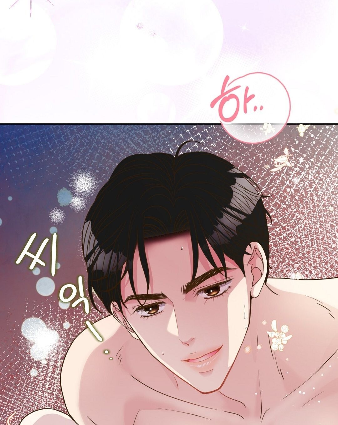 đọc truyện [18+] Trải Nghiệm Thân Mật Với Bạn Của Anh Trai Chương 26 ảnh 108 tại Thiên Thai Truyện