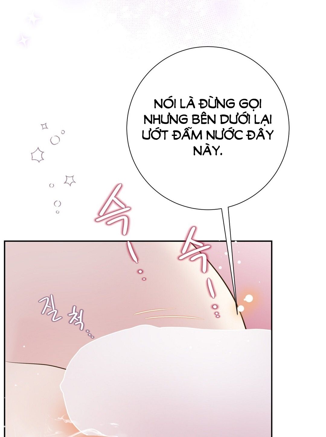 đọc truyện [18+] Trải Nghiệm Thân Mật Với Bạn Của Anh Trai Chương 26 ảnh 47 tại Thiên Thai Truyện