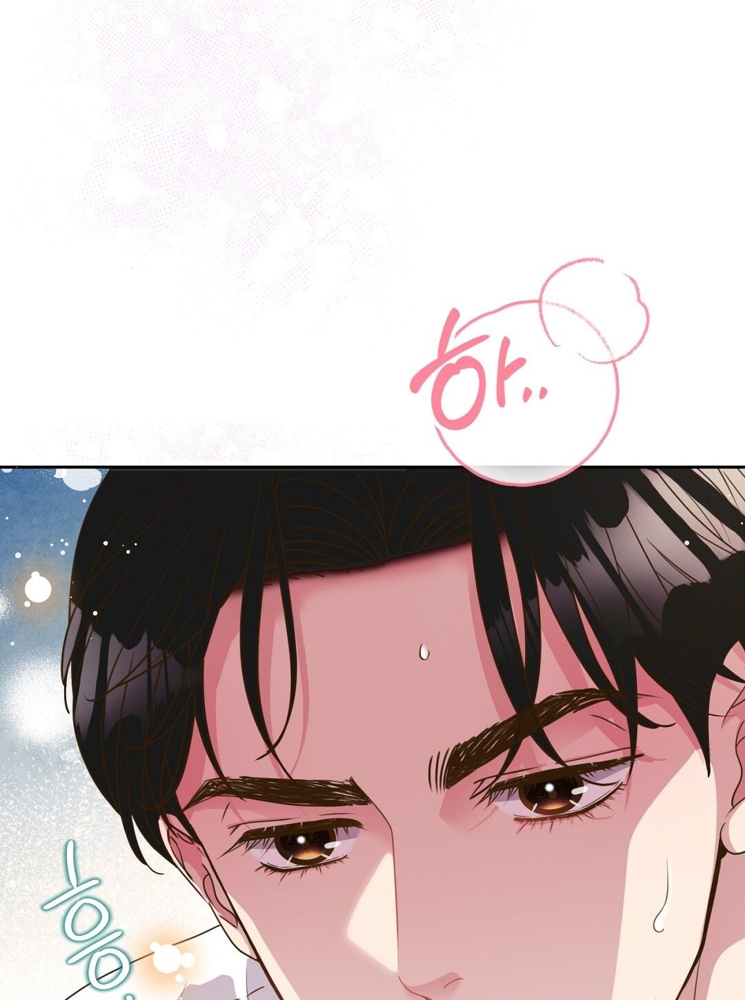 đọc truyện [18+] Trải Nghiệm Thân Mật Với Bạn Của Anh Trai Chương 26 ảnh 52 tại Thiên Thai Truyện