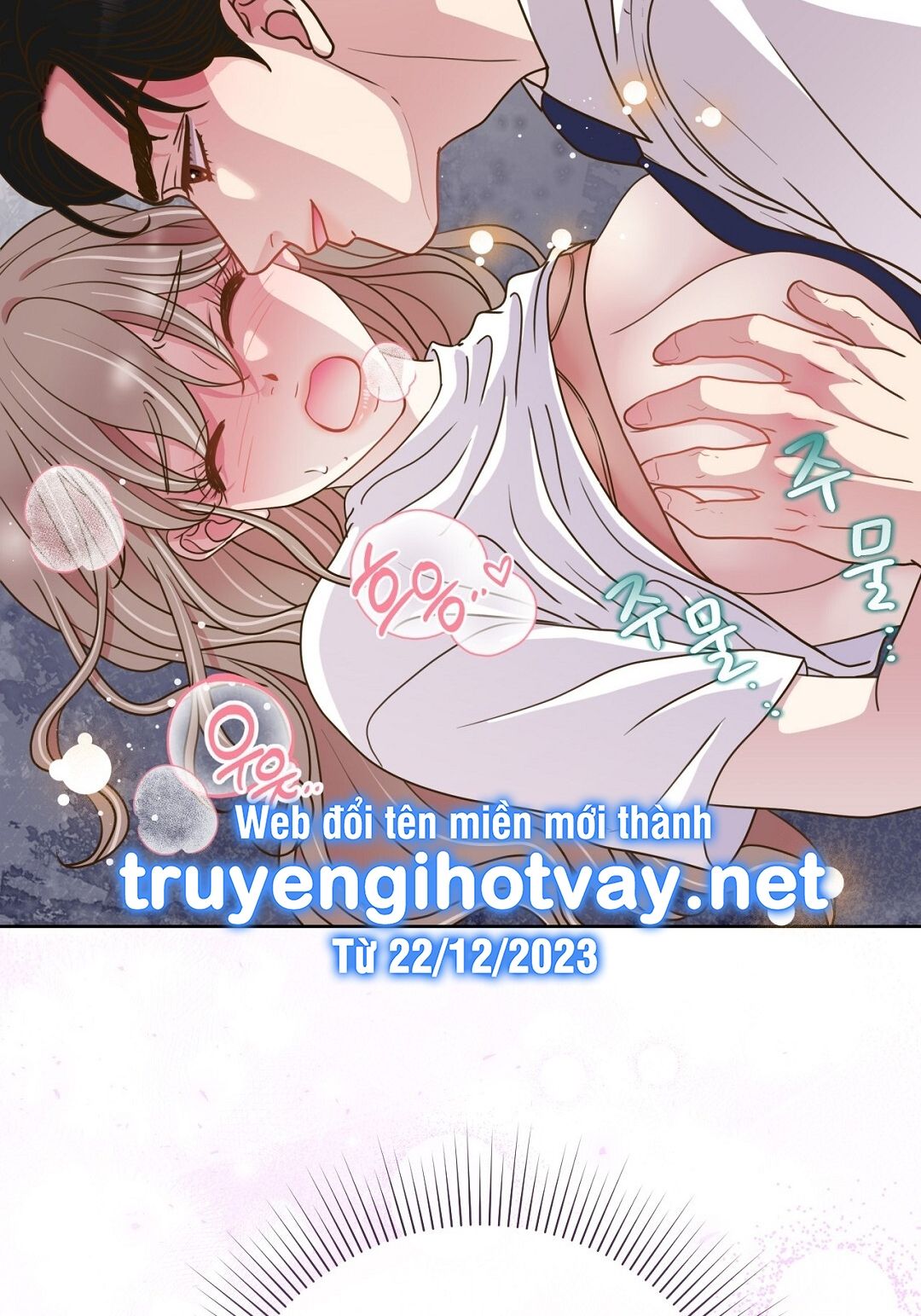 đọc truyện [18+] Trải Nghiệm Thân Mật Với Bạn Của Anh Trai Chương 26 ảnh 66 tại Thiên Thai Truyện