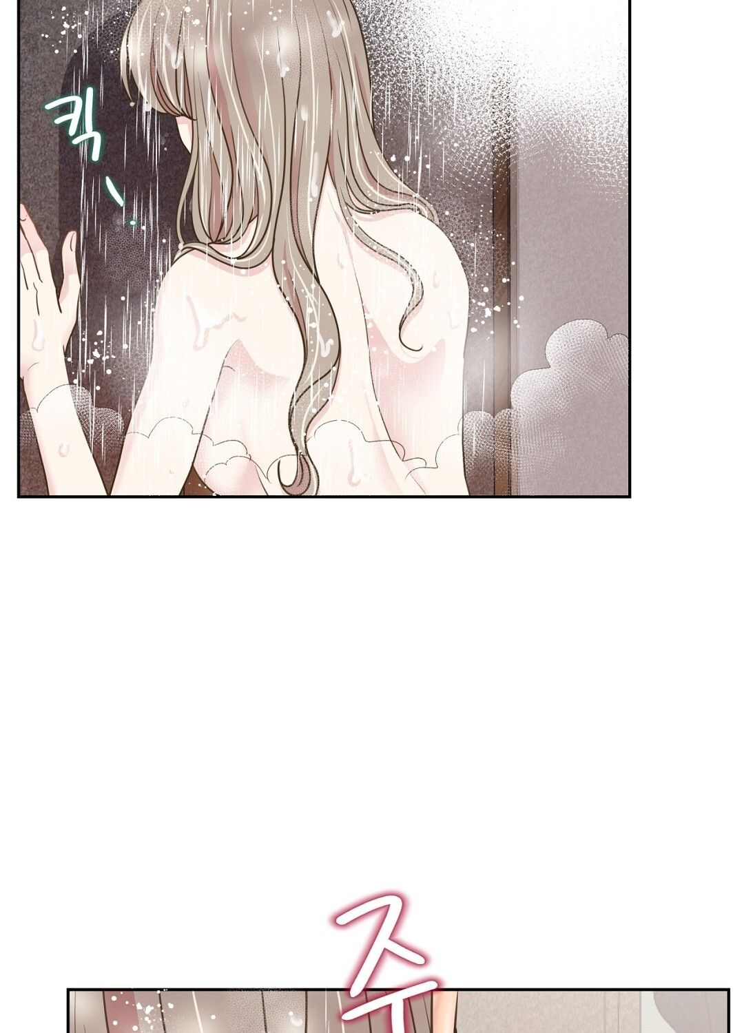 đọc truyện [18+] Trải Nghiệm Thân Mật Với Bạn Của Anh Trai Chương 27 ảnh 49 tại Thiên Thai Truyện