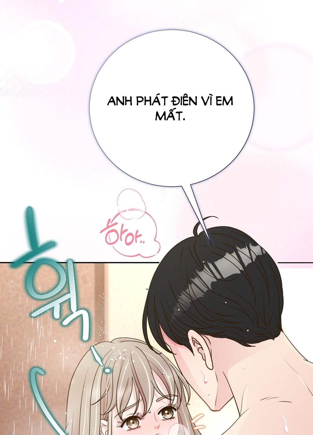 đọc truyện [18+] Trải Nghiệm Thân Mật Với Bạn Của Anh Trai Chương 28 ảnh 15 tại Thiên Thai Truyện