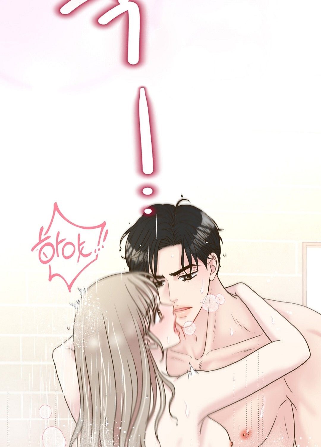 đọc truyện [18+] Trải Nghiệm Thân Mật Với Bạn Của Anh Trai Chương 28 ảnh 17 tại Thiên Thai Truyện