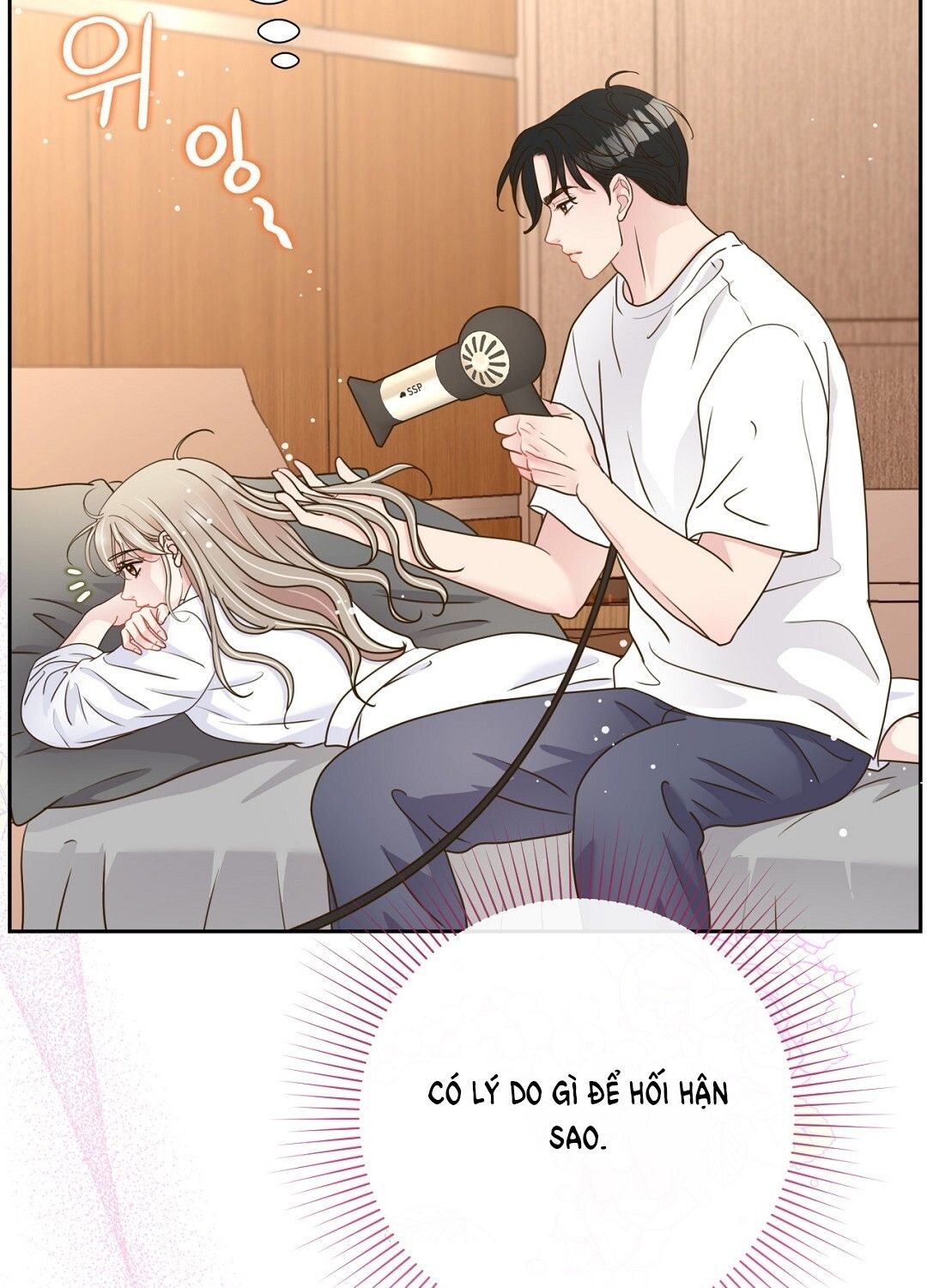 đọc truyện [18+] Trải Nghiệm Thân Mật Với Bạn Của Anh Trai Chương 28 ảnh 46 tại Thiên Thai Truyện