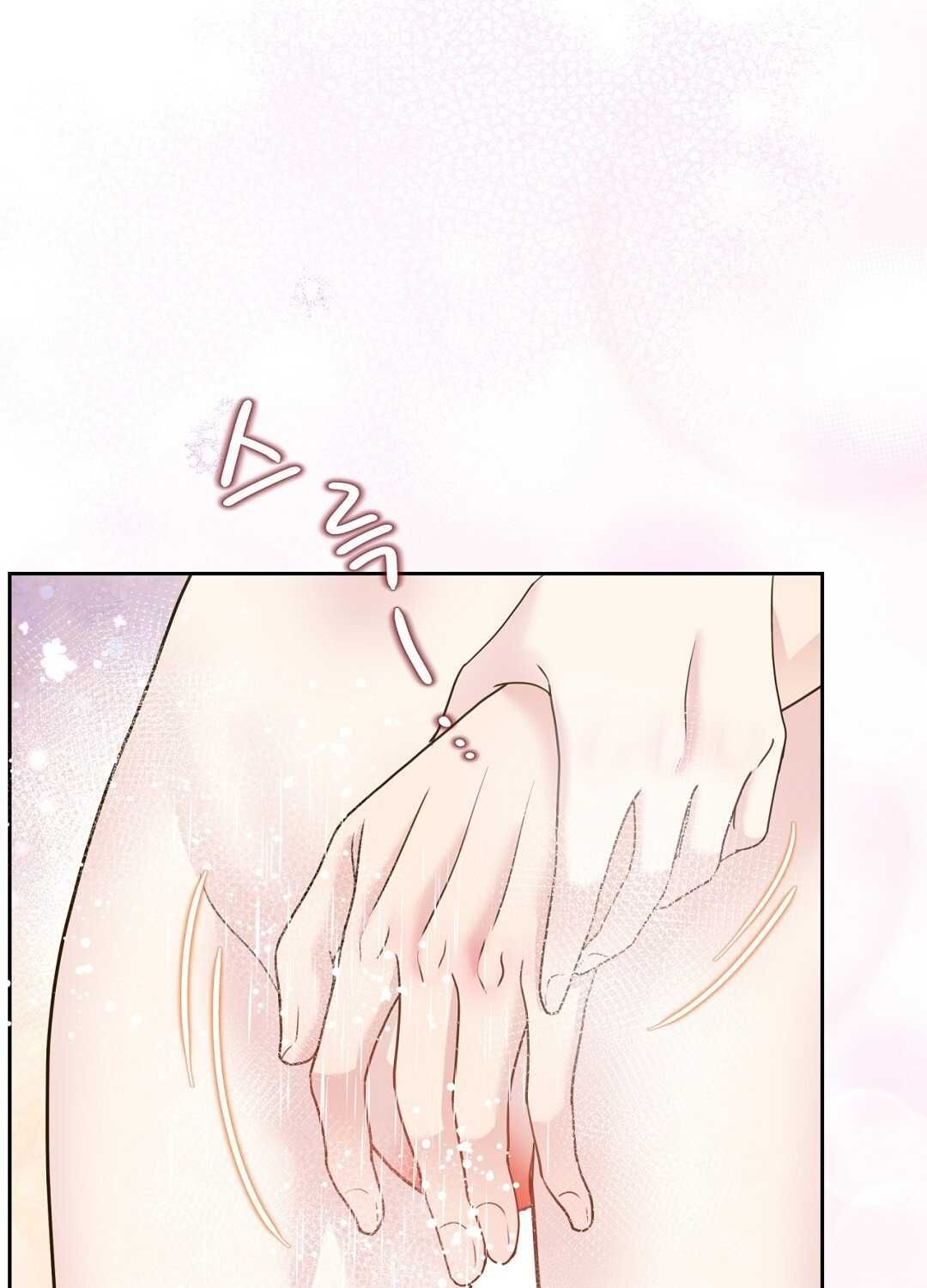 đọc truyện [18+] Trải Nghiệm Thân Mật Với Bạn Của Anh Trai Chương 28.1 ảnh 20 tại Thiên Thai Truyện