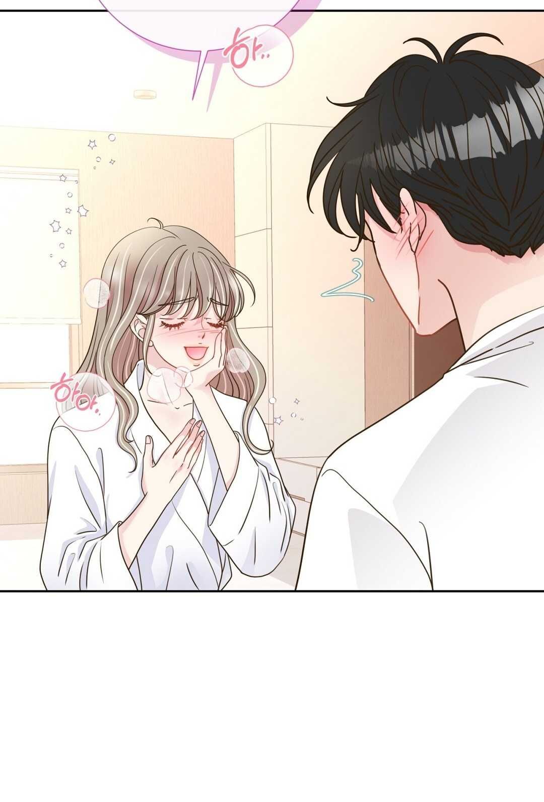 đọc truyện [18+] Trải Nghiệm Thân Mật Với Bạn Của Anh Trai Chương 28.2 ảnh 74 tại Thiên Thai Truyện