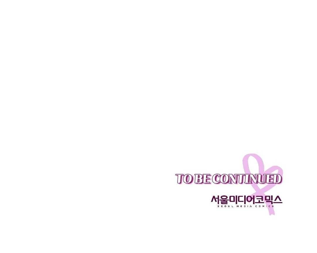 đọc truyện [18+] Trải Nghiệm Thân Mật Với Bạn Của Anh Trai Chương 30.2 ảnh 73 tại Thiên Thai Truyện
