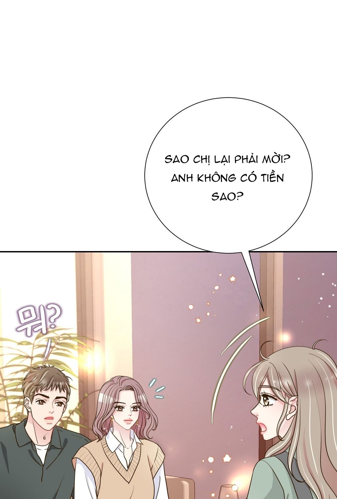 đọc truyện [18+] Trải Nghiệm Thân Mật Với Bạn Của Anh Trai Chương 3.1 ảnh 33 tại Thiên Thai Truyện