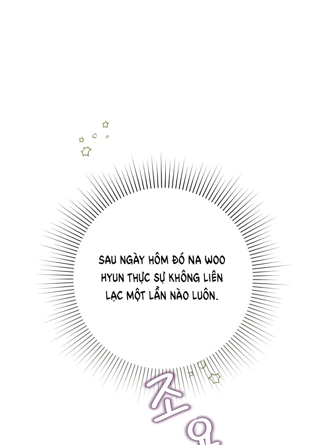 đọc truyện [18+] Trải Nghiệm Thân Mật Với Bạn Của Anh Trai Chương 3.2 ảnh 14 tại Thiên Thai Truyện