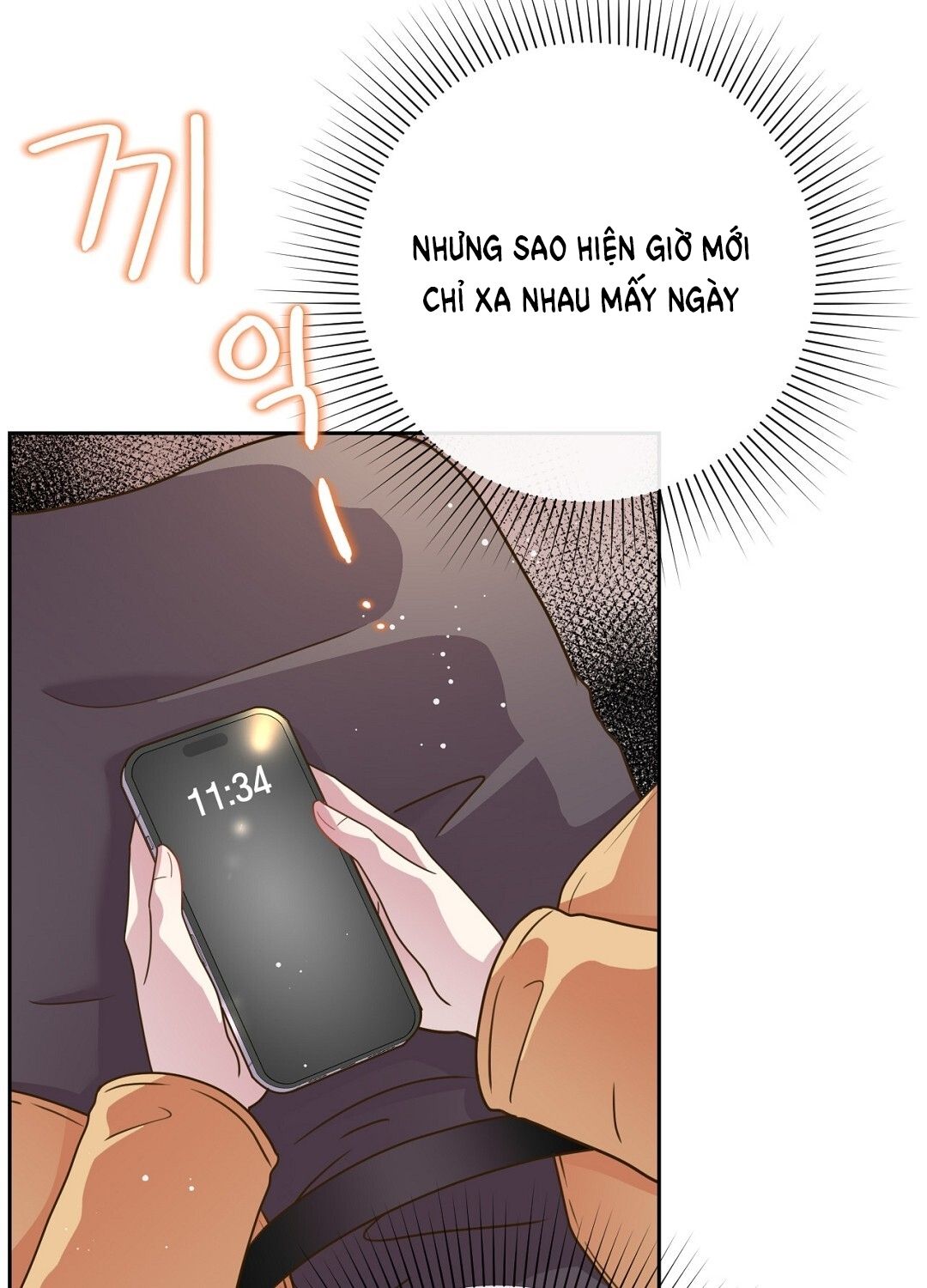 đọc truyện [18+] Trải Nghiệm Thân Mật Với Bạn Của Anh Trai Chương 3.2 ảnh 32 tại Thiên Thai Truyện