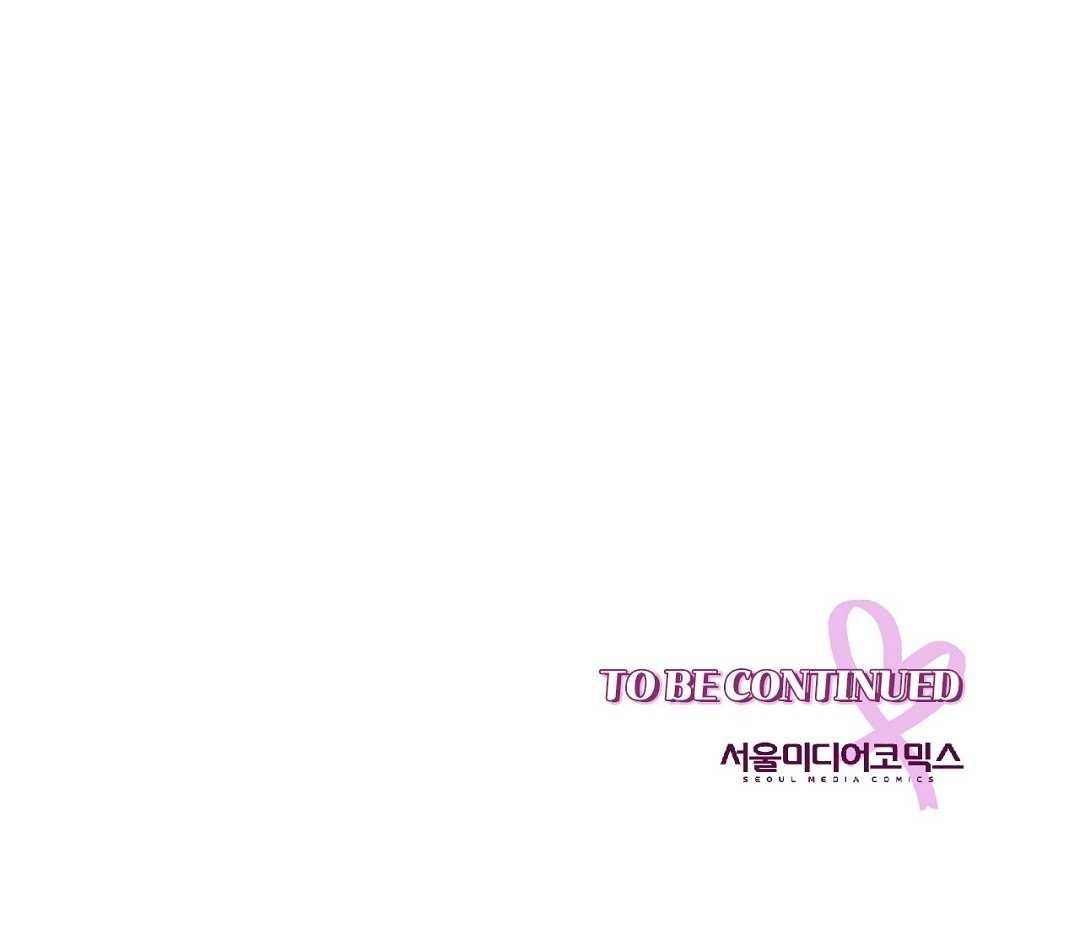 đọc truyện [18+] Trải Nghiệm Thân Mật Với Bạn Của Anh Trai Chương 33.2 ảnh 105 tại Thiên Thai Truyện