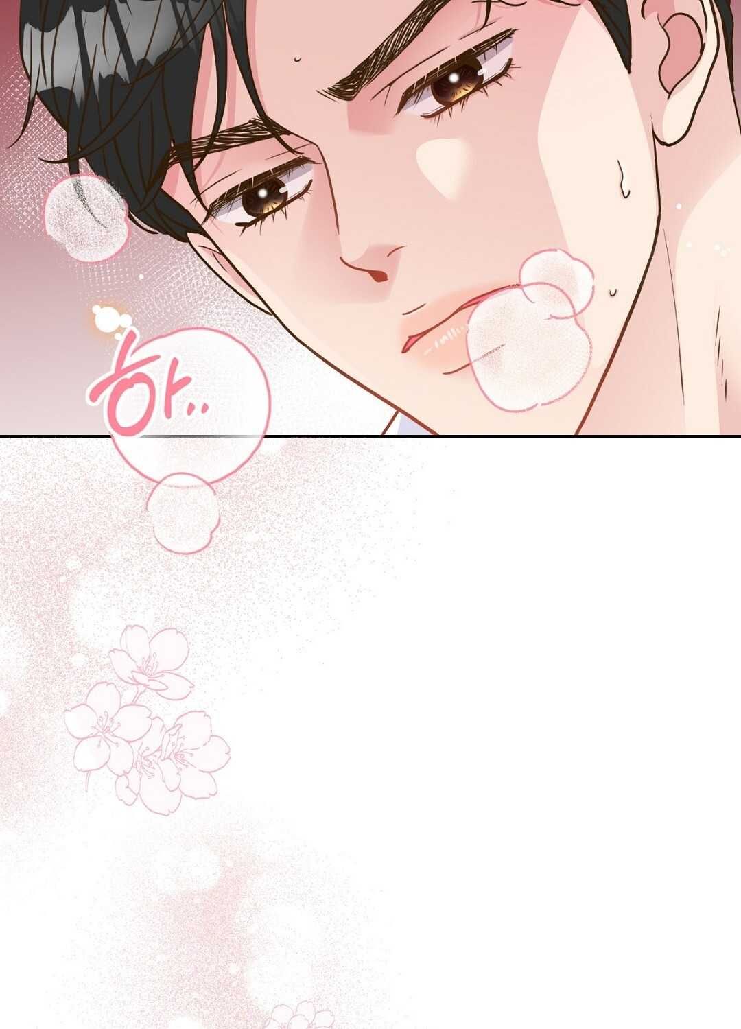 đọc truyện [18+] Trải Nghiệm Thân Mật Với Bạn Của Anh Trai Chương 33.2 ảnh 54 tại Thiên Thai Truyện