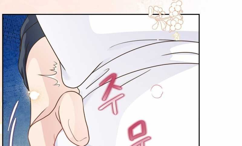 đọc truyện [18+] Trải Nghiệm Thân Mật Với Bạn Của Anh Trai Chương 34.2 ảnh 80 tại Thiên Thai Truyện