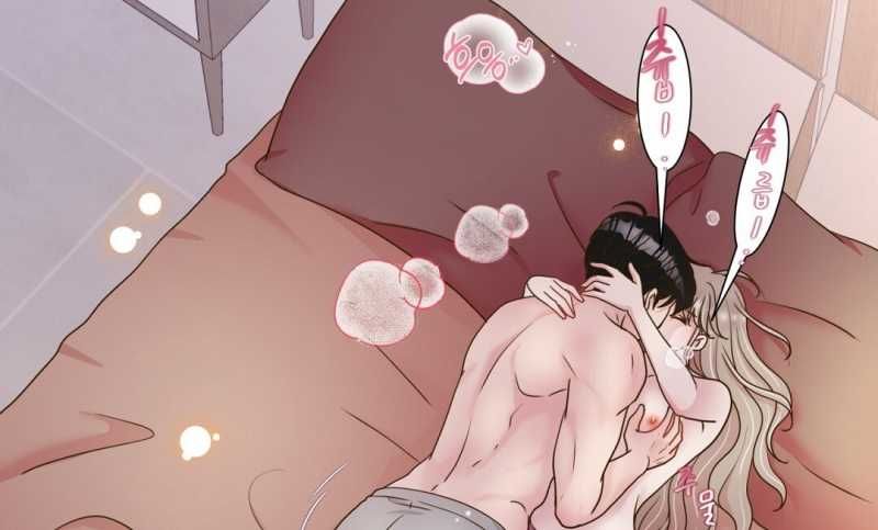 đọc truyện [18+] Trải Nghiệm Thân Mật Với Bạn Của Anh Trai Chương 34.2 ảnh 88 tại Thiên Thai Truyện