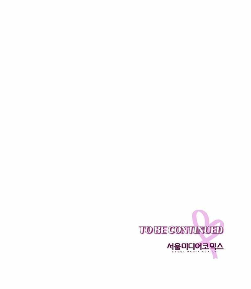 đọc truyện [18+] Trải Nghiệm Thân Mật Với Bạn Của Anh Trai Chương 35.2 ảnh 83 tại Thiên Thai Truyện