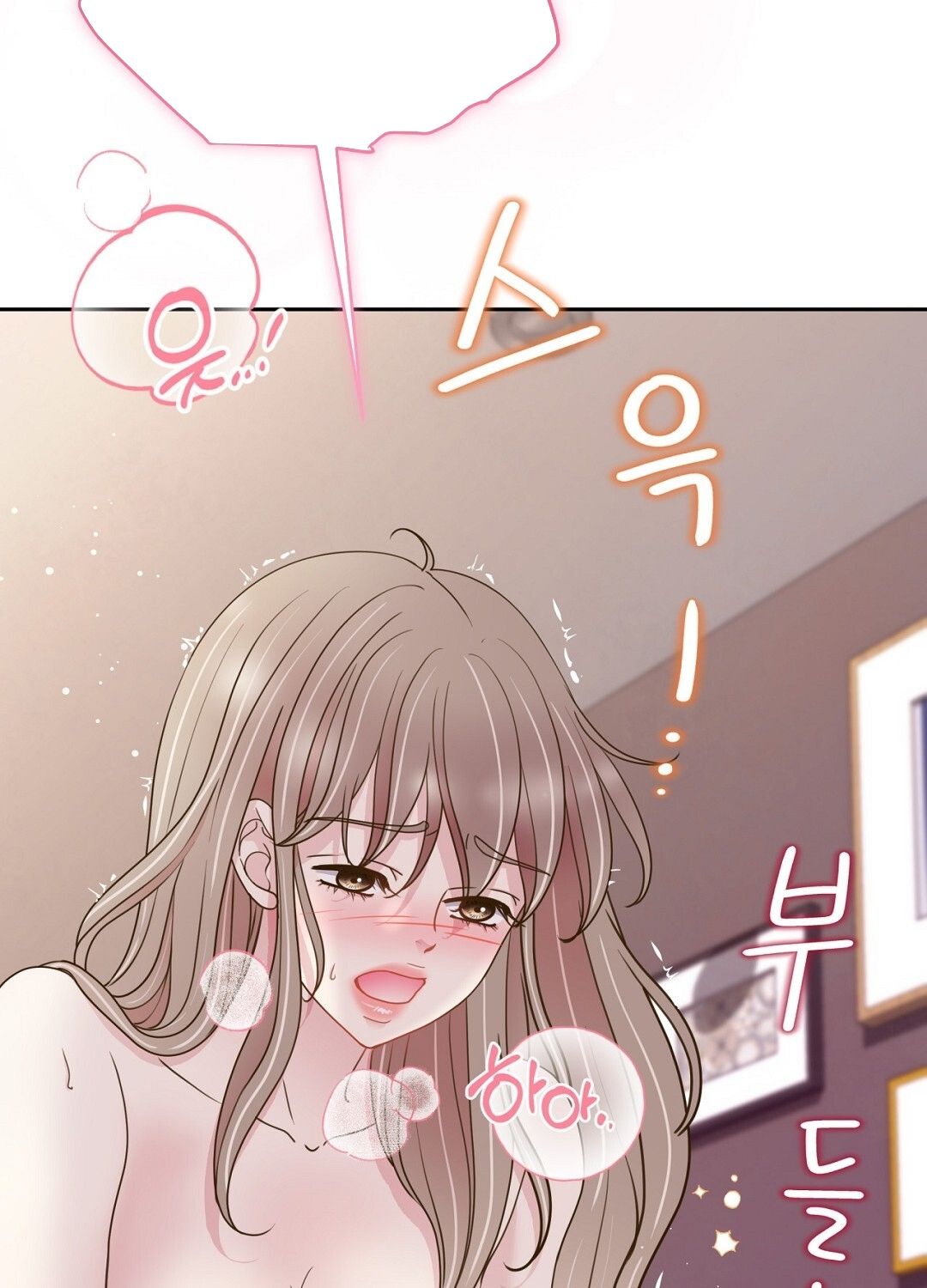 đọc truyện [18+] Trải Nghiệm Thân Mật Với Bạn Của Anh Trai Chương 36 ảnh 16 tại Thiên Thai Truyện