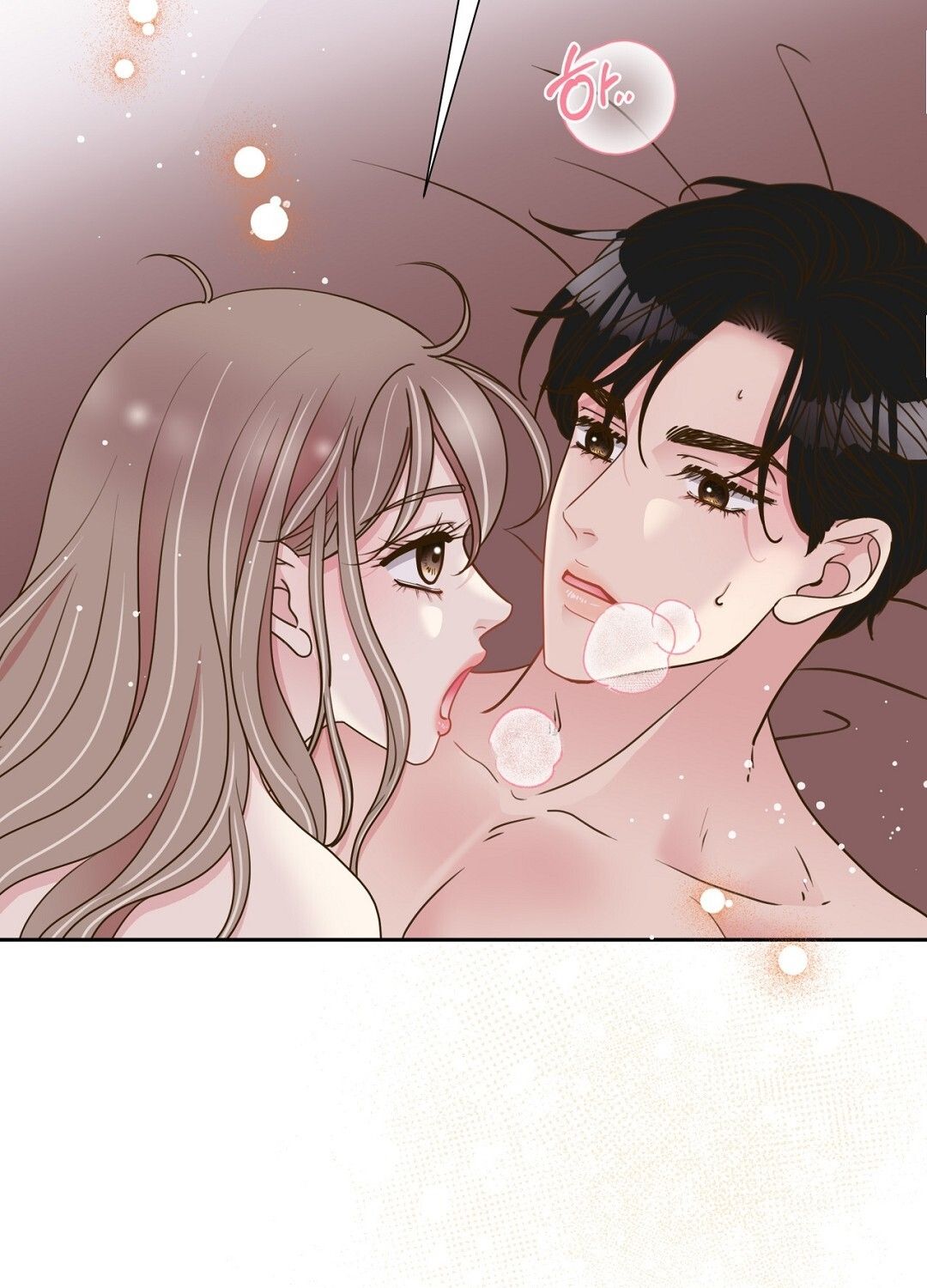 đọc truyện [18+] Trải Nghiệm Thân Mật Với Bạn Của Anh Trai Chương 36 ảnh 73 tại Thiên Thai Truyện
