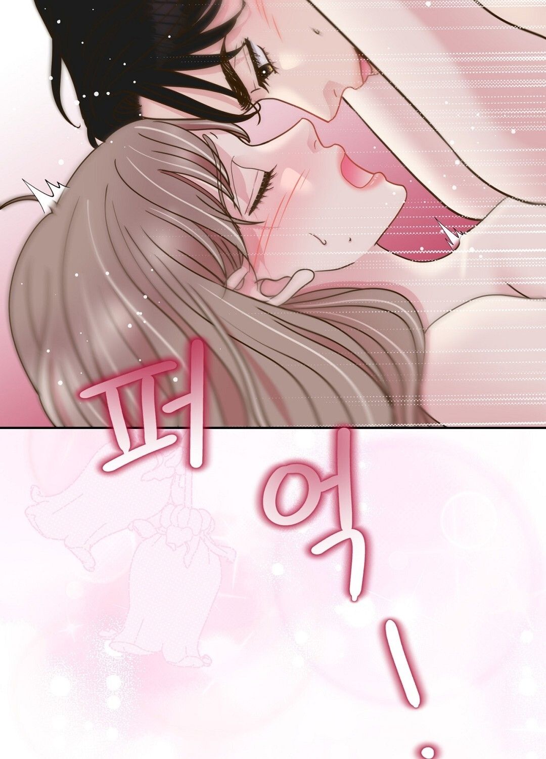 đọc truyện [18+] Trải Nghiệm Thân Mật Với Bạn Của Anh Trai Chương 37 ảnh 59 tại Thiên Thai Truyện