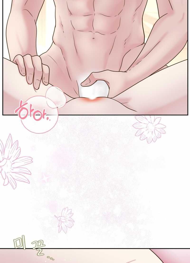 đọc truyện [18+] Trải Nghiệm Thân Mật Với Bạn Của Anh Trai Chương 37.2 ảnh 13 tại Thiên Thai Truyện