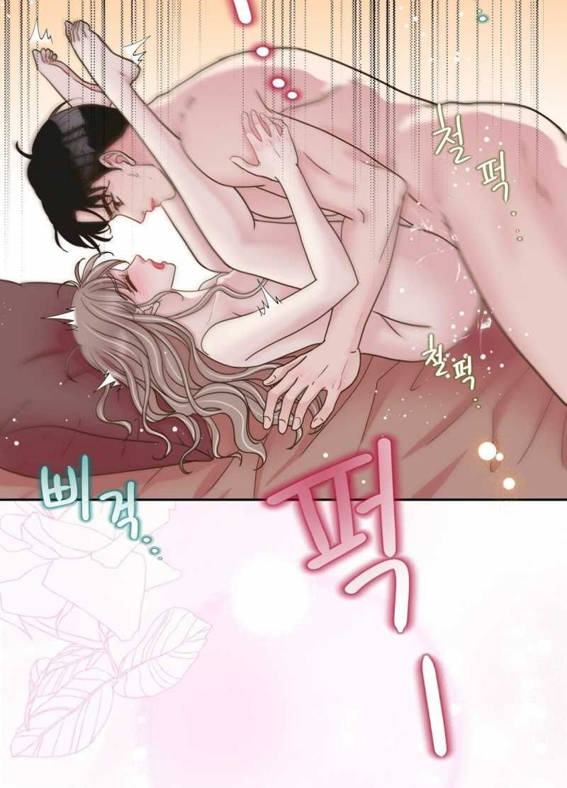 đọc truyện [18+] Trải Nghiệm Thân Mật Với Bạn Của Anh Trai Chương 37.2 ảnh 33 tại Thiên Thai Truyện