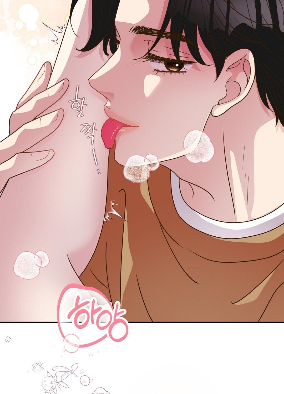 đọc truyện [18+] Trải Nghiệm Thân Mật Với Bạn Của Anh Trai Chương 41 ảnh 33 tại Thiên Thai Truyện