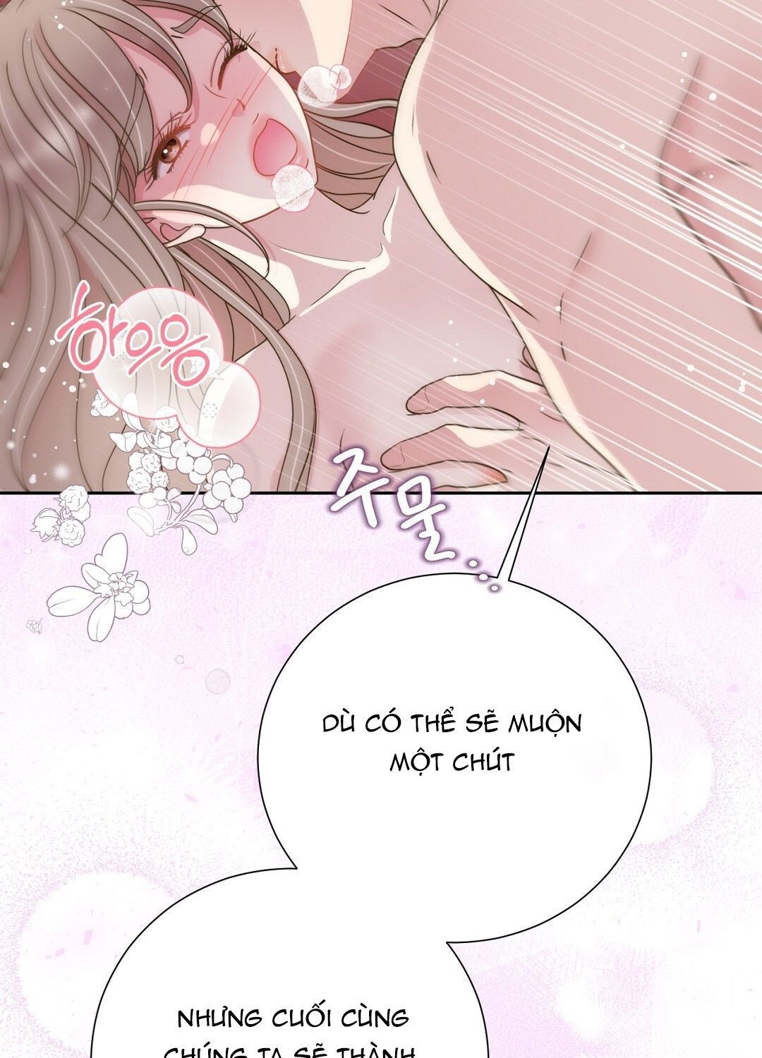 đọc truyện [18+] Trải Nghiệm Thân Mật Với Bạn Của Anh Trai Chương 41 ảnh 83 tại Thiên Thai Truyện