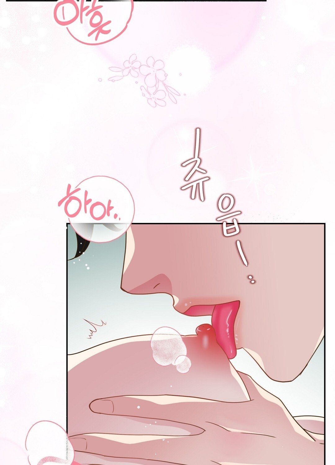 đọc truyện [18+] Trải Nghiệm Thân Mật Với Bạn Của Anh Trai Chương 41.1 ảnh 24 tại Thiên Thai Truyện