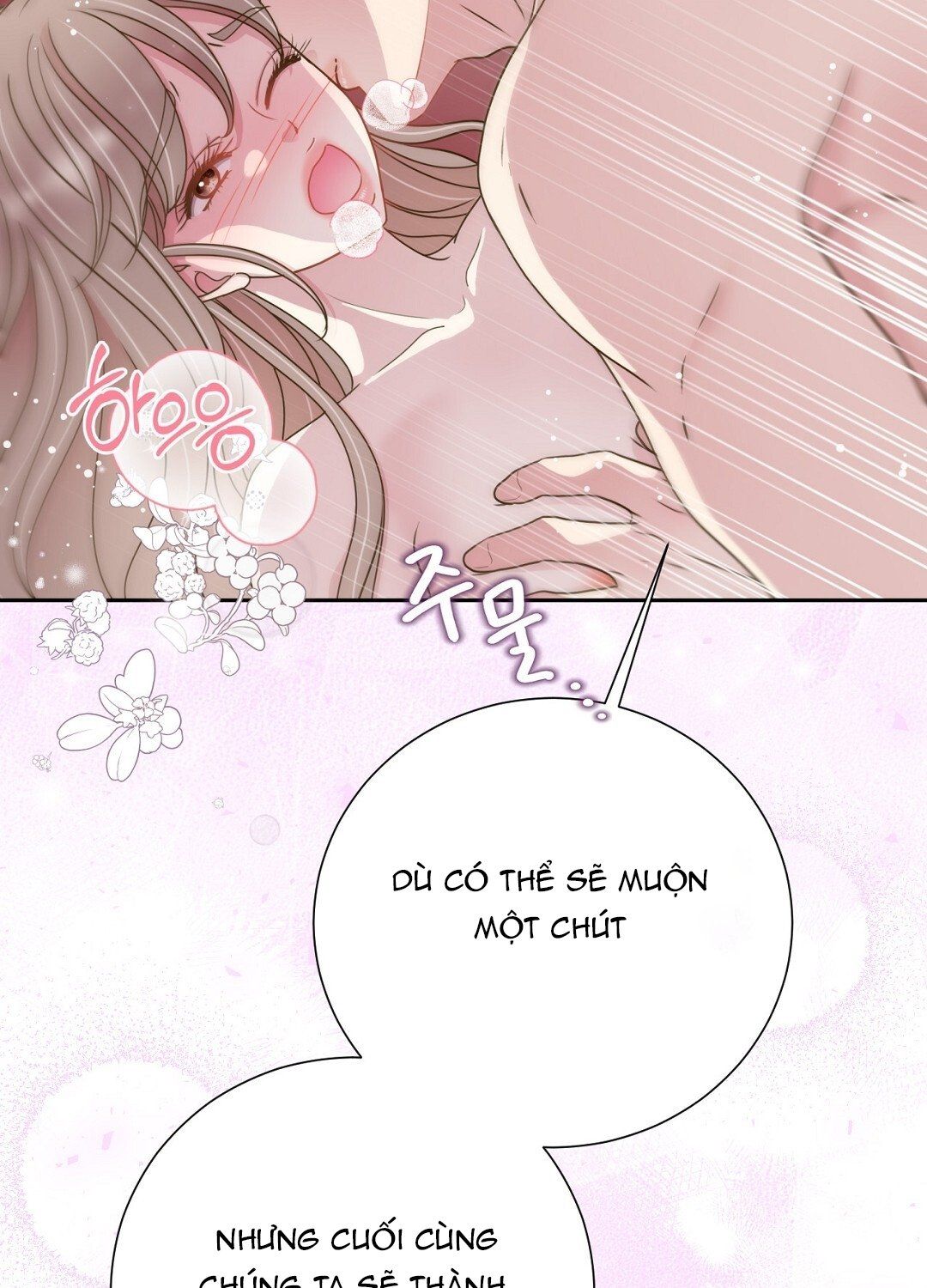 đọc truyện [18+] Trải Nghiệm Thân Mật Với Bạn Của Anh Trai Chương 41.2 ảnh 59 tại Thiên Thai Truyện