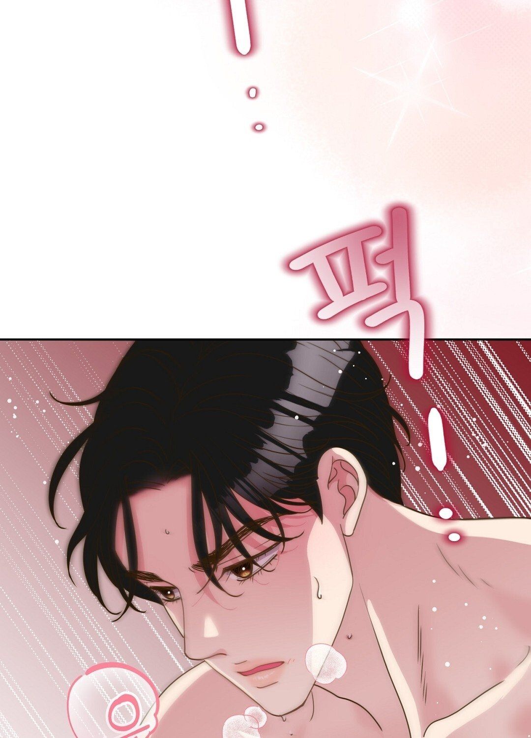 đọc truyện [18+] Trải Nghiệm Thân Mật Với Bạn Của Anh Trai Chương 42.1 ảnh 13 tại Thiên Thai Truyện