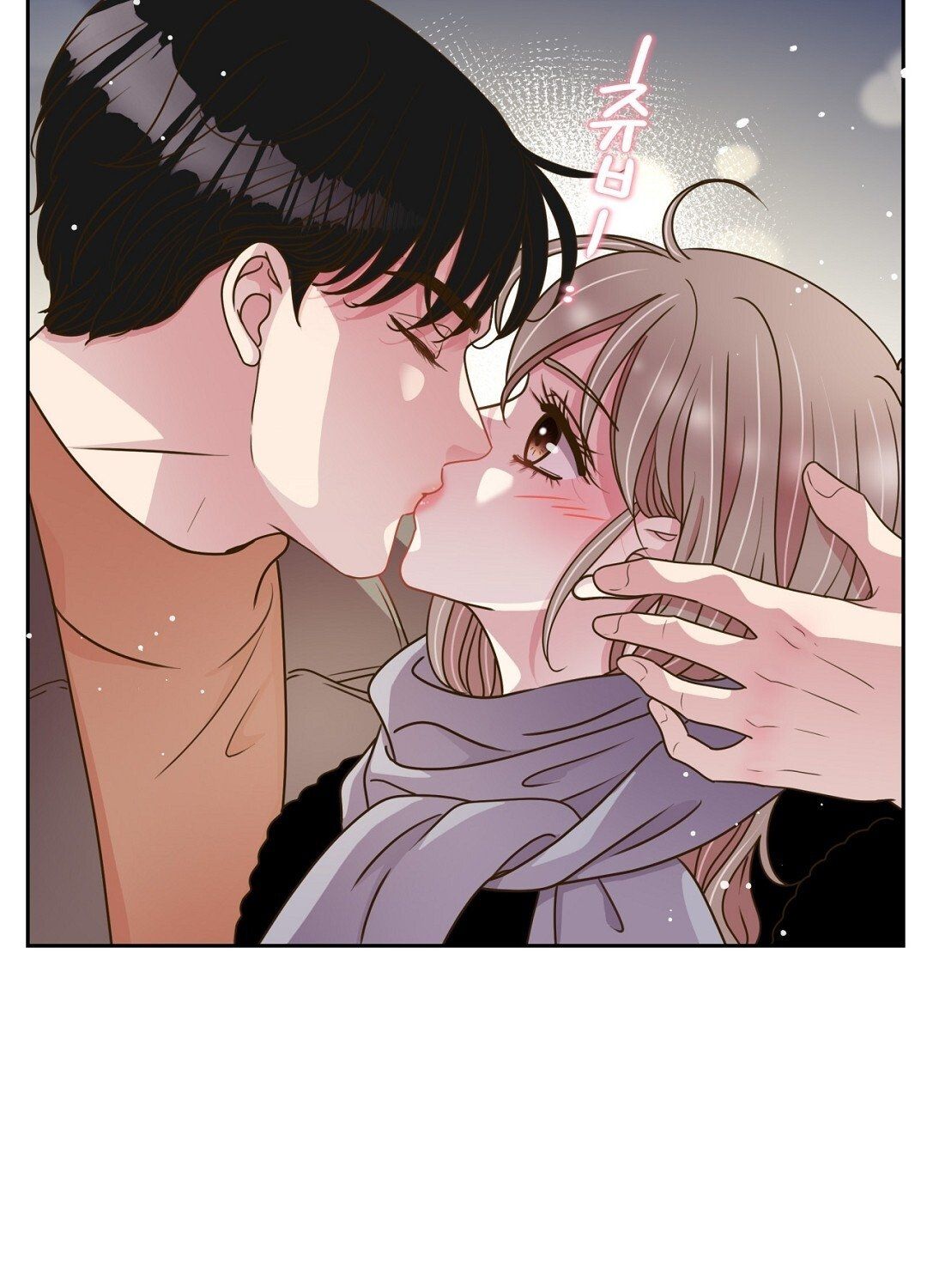 đọc truyện [18+] Trải Nghiệm Thân Mật Với Bạn Của Anh Trai Chương 42.2 ảnh 53 tại Thiên Thai Truyện
