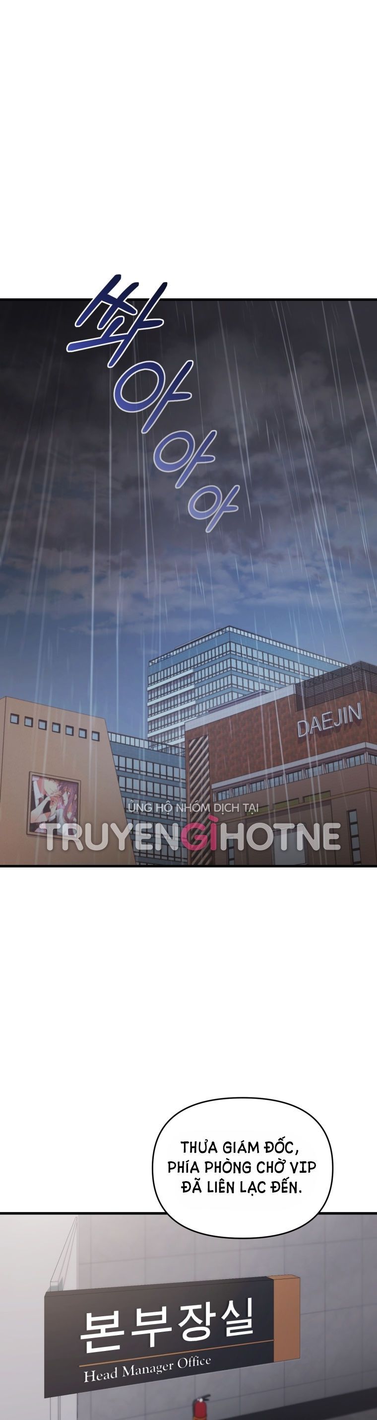 đọc truyện [18+] Trái Tim Của Apollo Chương 12.1 ảnh 1 tại Giả Dược
