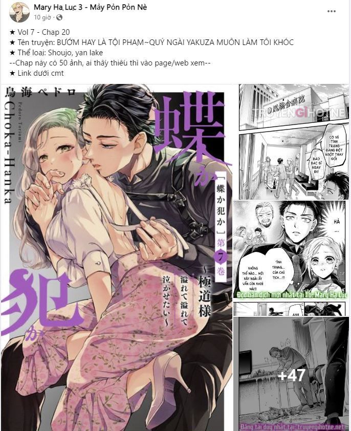 đọc truyện [18+] Trái Tim Của Apollo Chương 12.1 ảnh 13 tại Giả Dược
