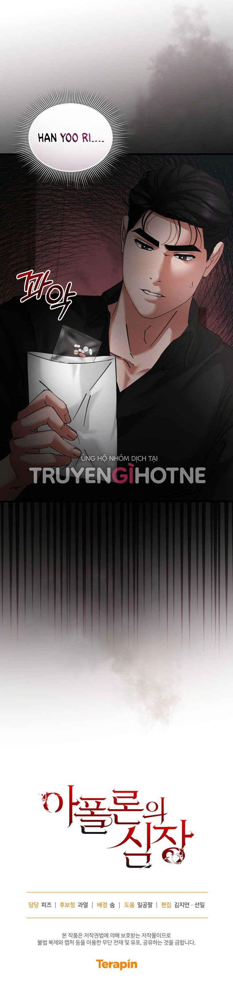 đọc truyện [18+] Trái Tim Của Apollo Chương 16.2 ảnh 13 tại Giả Dược