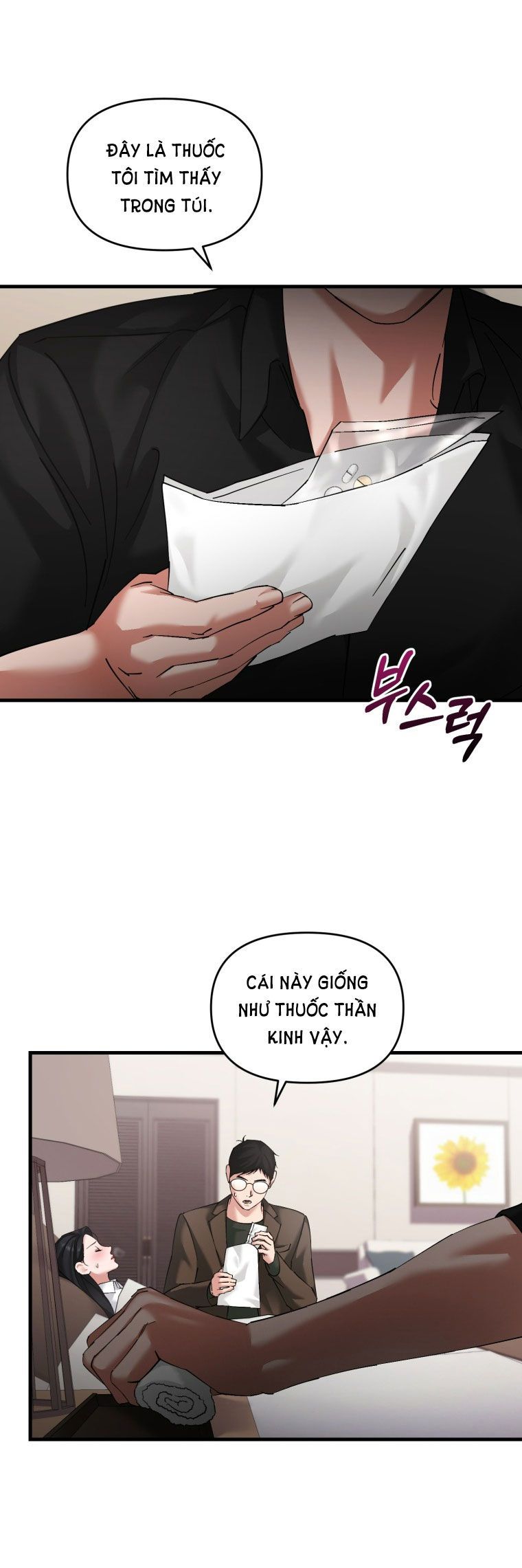 đọc truyện [18+] Trái Tim Của Apollo Chương 17.1 ảnh 4 tại Thiên Thai Truyện