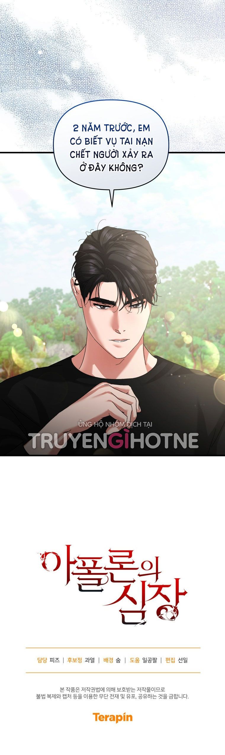 đọc truyện [18+] Trái Tim Của Apollo Chương 21.2 ảnh 13 tại Giả Dược