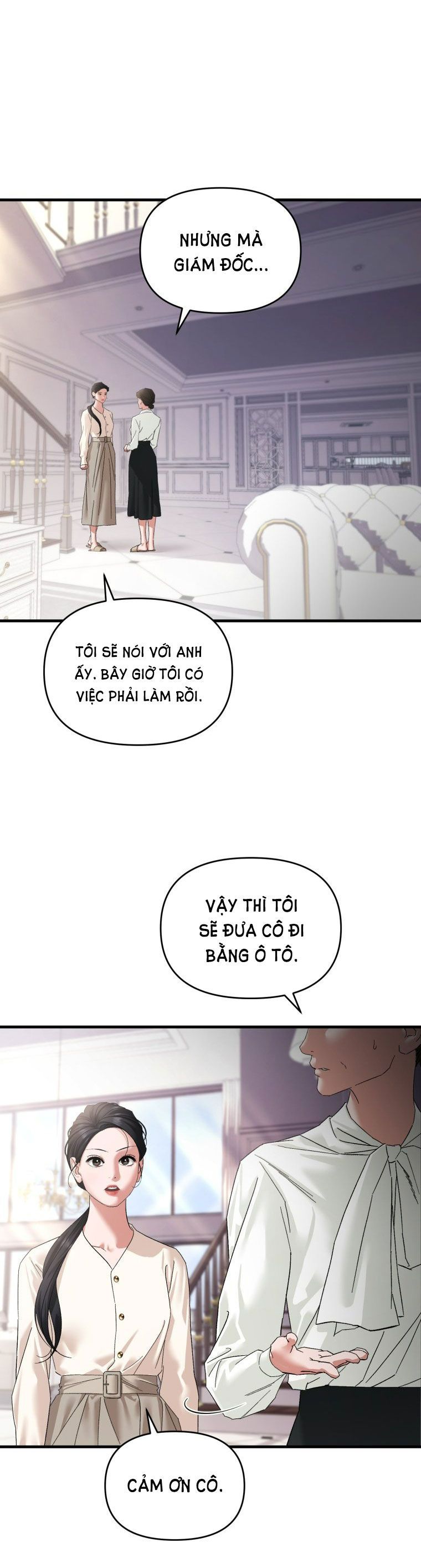 đọc truyện [18+] Trái Tim Của Apollo Chương 24.2 ảnh 3 tại Giả Dược